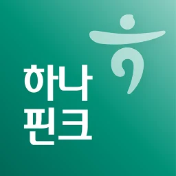 하나핀크 - 투자·대출·카드·보험 비교 아이콘